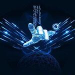 Segurança Digital e Tecnologia: Como Proteger Seus Dados em Ambiente Virtual