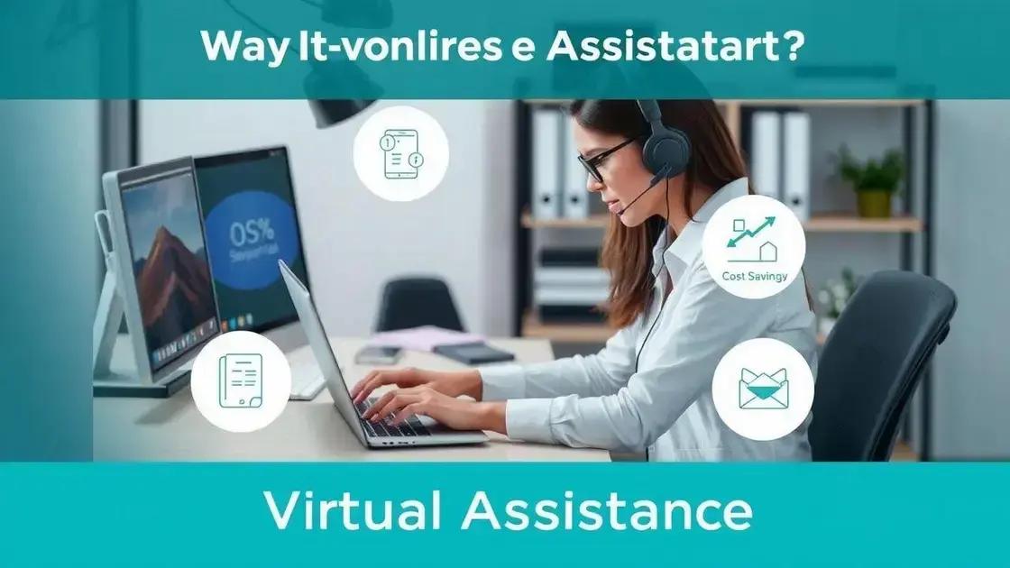 Principais benefícios da assistência virtual